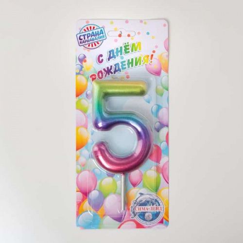Свеча цифра "5", Гигант акварель фото 2 Свеча цифра "5", Гигант акварель фото 2