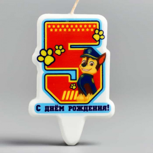 Свеча №5 "С Днем Рождения", Гонщик, щенячий патруль Свеча №5 "С Днем Рождения", Гонщик, щенячий патруль
