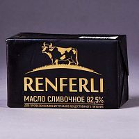 Масло сливочное "Renferly" Ренферли 82,5%, 400г.