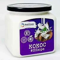 Пюре замороженное Кокос Proff Puree, 500г