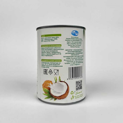 Кокосовый крем (сливки) ж/б TM BAMBOO TREE 20-22%, 560мл фото 3 Кокосовый крем (сливки) ж/б TM BAMBOO TREE 20-22%, 560мл фото 3